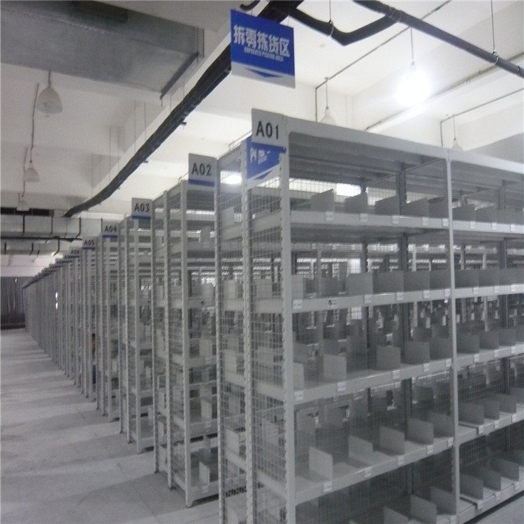 ����}��ʹ�õ�؛��